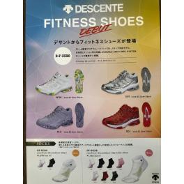 新作デサントフィットネスシューズが入荷しました！【DESCENTE ...