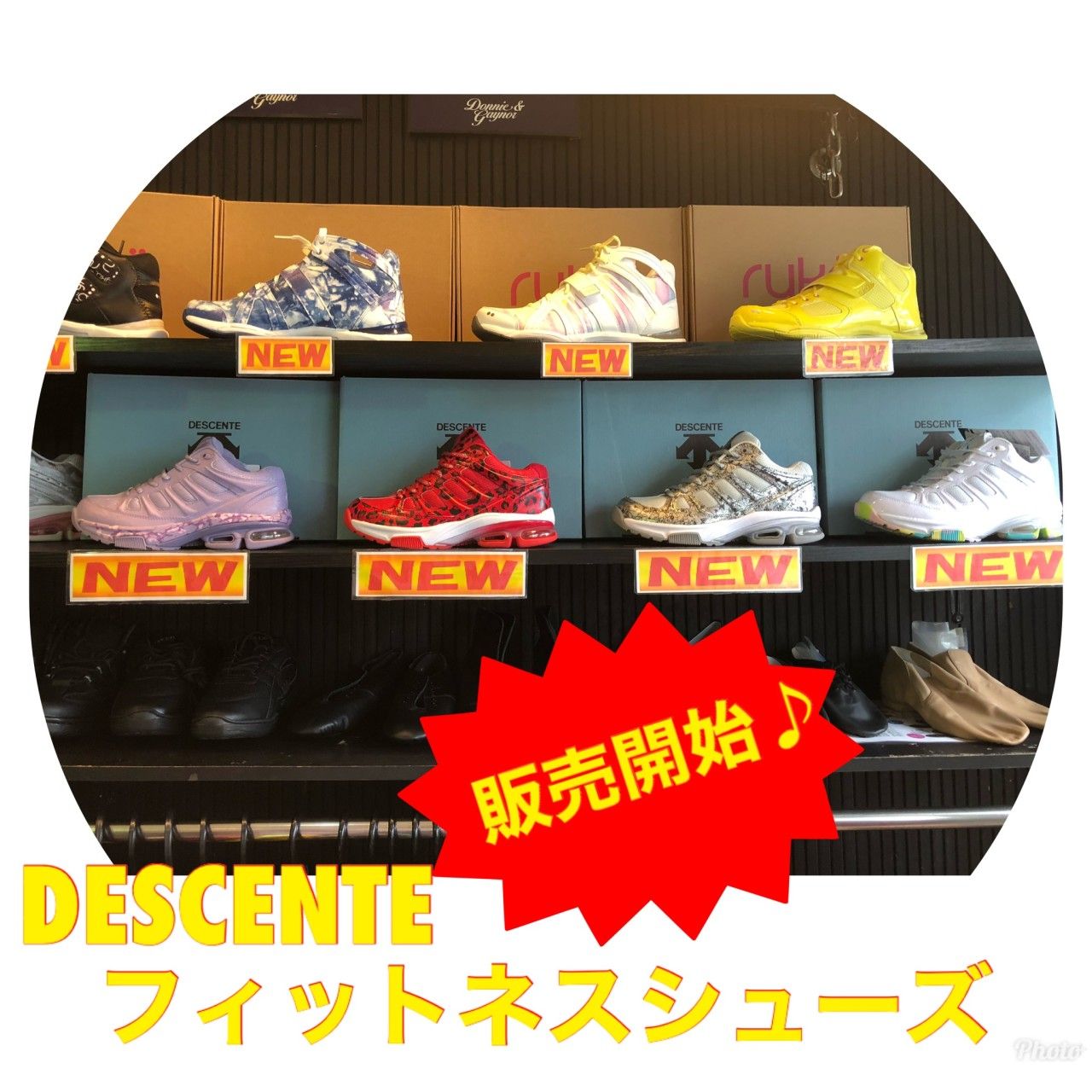 デザント descente  フィットネスシューズ