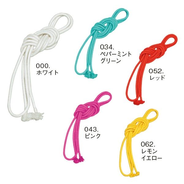 ジムロープ・麻 3m以上 新体操用【chacott】チャコット | SHOP