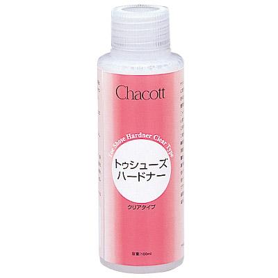 トウシューズハードナー バレエ用【chacott】チャコット | SHOP