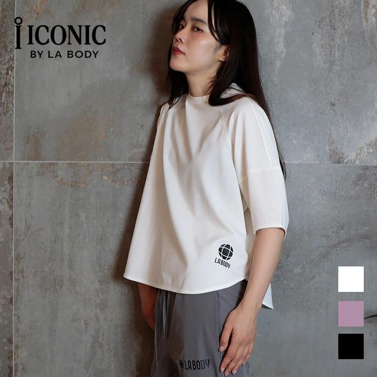 パーフェクトスパッツ 【chacott】チャコット | SHOP | バレエ＆新体操