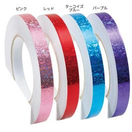 カラーミラクルテープ・ホログラム加工　新体操用【SASAKI】ササキ