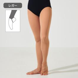 フィットタイツII（レガー）