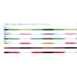 ハイピッチグラデーションリボン長さ6ｍ以上　新体操用【SASAKI】ササキ