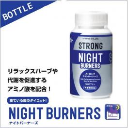 STRONG NIGHT BURNERS【LA BODY】