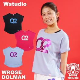 Wstudio ダブルスタジオ【3色】WROSE DOLMAN
