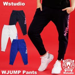 Wstudio ダブルスタジオ【3色】WJUMP Pants